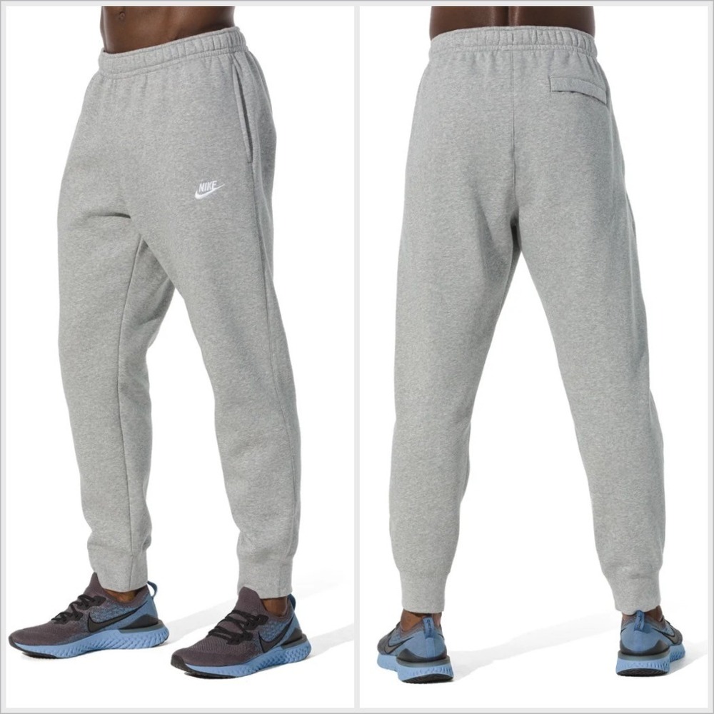 Nike Sportswear Club Fleece Joggers S Grey Men's BV2671-063 Sporty Activewear